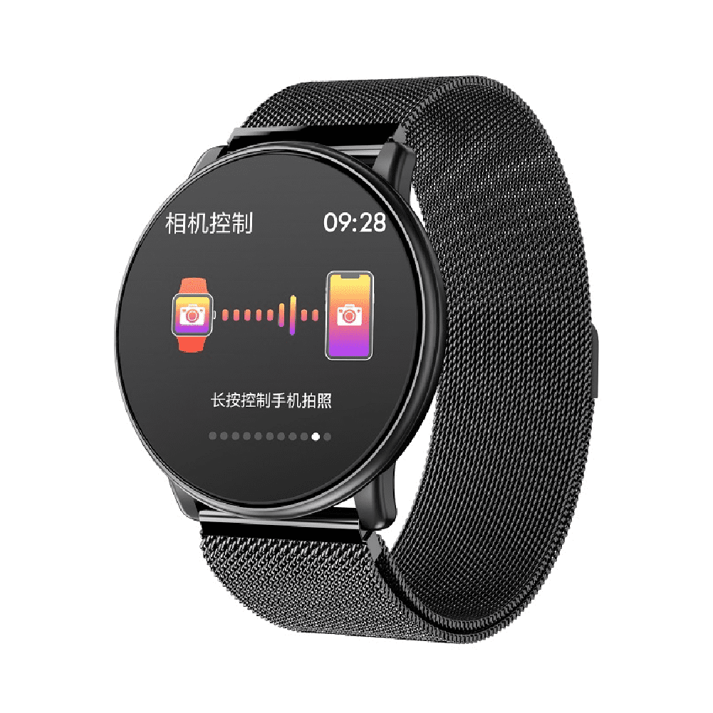 Seyurigaoka LEMFO LT03 Bluetooth4.0 Smart Fitness Watch Sushine Fitness  Tracker - Walmart.com