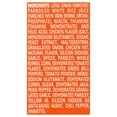 thumbnail image 3 of Goya Foods Goya Mexican Rice, 7 oz  ( Include One Tissue Pack ), 3 of 5