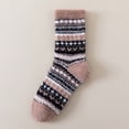 thumbnail image 2 of Cozy Thermal Winter Socks For Women Men Lined Thick Warm Crew Ankle Indoor Outdoor Casual Home Sock, 2 of 4