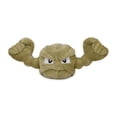 thumbnail image 2 of Pokemon Center: Sitting Cuties: Geodude Plush # 74 -  Generation 1 - 6 In, 2 of 2