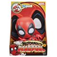 thumbnail image 4 of Juguete parlante Marvel Motormouth Deadpool de 15 cm con luces para niños, 4 of 5