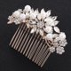 thumbnail image 2 of unbranded Complemento Dorado Con Estructura Para Decorar En Bodas, 2 of 5
