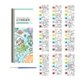 thumbnail image 2 of Plertrvy 7.5X3.1X0.8In Children's Watercolor Coloring Book B-B Clearance!, 2 of 9