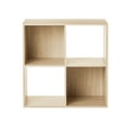 thumbnail image 4 of Mainstays 4 Cube Storage Organizer, Spring Pine, 4 of 6