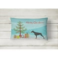 thumbnail image 2 of Carolines Treasures Doberman Pinscher Merry Christmas Tree Rectangle Decorative Outdoor Pillow, 2 of 3