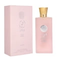 thumbnail image 1 of AJWAA ROSES 100ML EDP SPRAY, 1 of 3