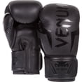 thumbnail image 2 of Guantes de boxeo Venum Elite Training, unisex, 16 oz, negros, 2 of 5