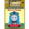 Thomas & Friends: Best Of Thomas (With Toy) (Full Frame)