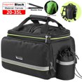 thumbnail image 1 of WEST BIKING EVA Carbon Pattern Bicycle Bag High Capacity 3D Rear Seat Pack 2 in 1 Travel Shoulder Cycling Equipment, 1 of 5