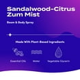 thumbnail image 2 of Zum Mist Room and Body Spray - Sandalwood-Citrus - 4 fl oz, 2 of 7