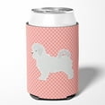 thumbnail image 2 of Can or Bottle Hugger, 2 of 5