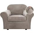 thumbnail image 1 of Rich Velvet Stretch 2 Piece Chair Cover Chair Slipcover Sofa Cover Furniture Protector Couch Soft with Elastic Bottom Chair Couch Cover with Arms Width Up to 49 Inch, 1 of 7