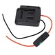 thumbnail image 1 of Adaptador De Batería De 18 V, Seguro Y Estable Cable De Alimentación De CC De Amplia Compatibilidad Calibre De Alambre 16 AWG Con Terminal Para Dispositivo De Antena Mini, 1 of 7