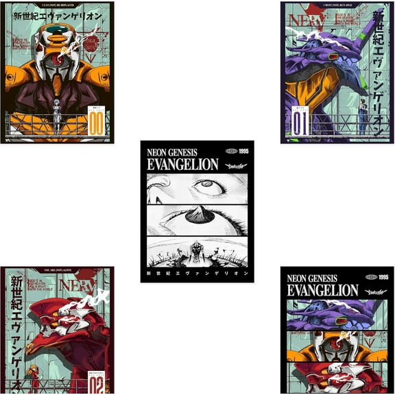 Neon Genesis Evangelion NERV Anime Canvas Wall Poster - Wall Decoration - Gaming Room - 5 Pieces - 8x10’’ Inch Unframed
