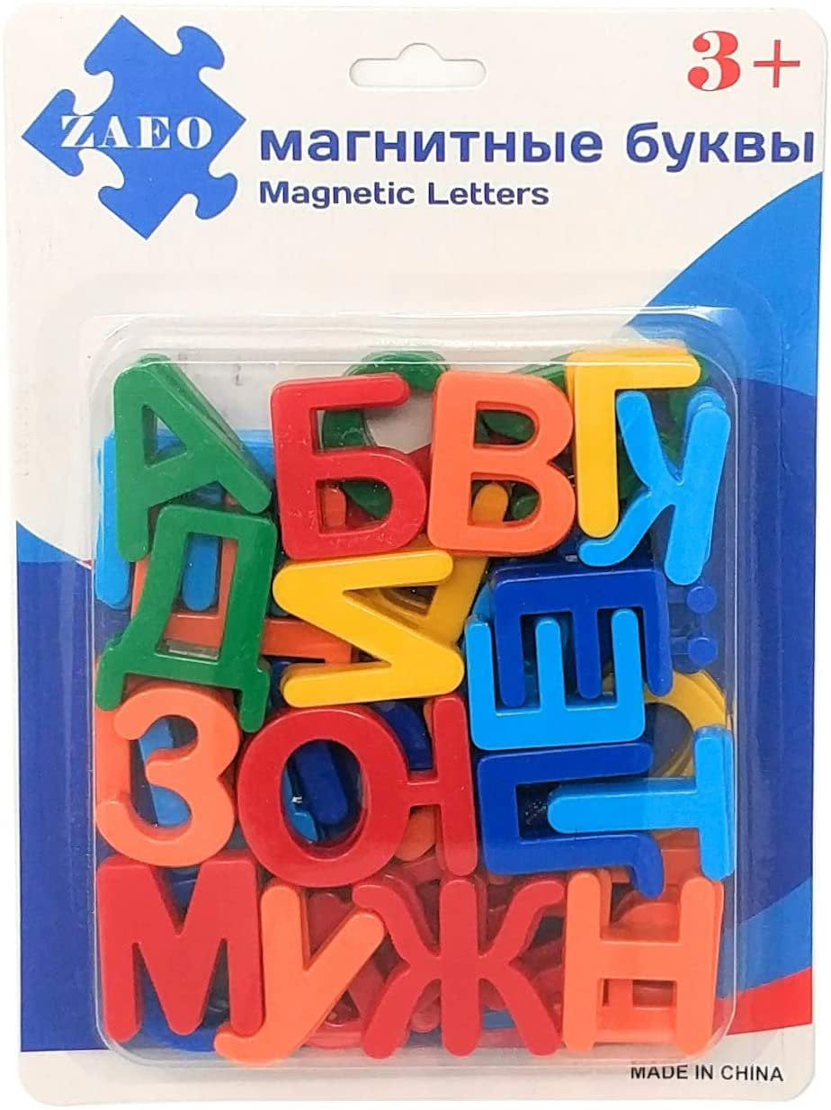 サイズ Russian Magnetic Letters Classroom ABC Toys Set for Fridge - Learn ...