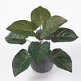 thumbnail image 4 of Planta artificial Hoja Oficina en casa Verdor Decoración Banquete de boda Planta falsa de plástico, Rojo, Tipo de hoja 3 kenally HA6782-05B, 4 of 6