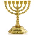 thumbnail image 1 of 7-Branch Menorah Candle Holder for Shabbat,Tabernacle, Home Decor Ornaments Table Centerpiece Display(Light Gold), 1 of 6