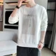 thumbnail image 4 of Sudadera para hombre, sin capucha, ropa masculina, top estampado azul, jersey con letras, moda Harajuku, nueva, sudadera de una pieza, algodón, tallas S, 4 of 4
