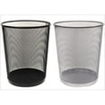 thumbnail image 1 of Home Basics WB10377 Mesh Waste Basket Assistant&amp;#44;, 1 of 1