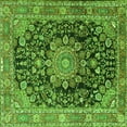 thumbnail image 1 of Ahgly Company Indoor Square Persian Green Traditional Area Rugs, 8' Square, 1 of 1
