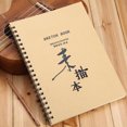 thumbnail image 3 of FONDOTIN 2Pcs Assorted Color Sketch Book Portable Drawing Pad for Sketching and Painting Outdoors, 3 of 8