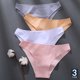 thumbnail image 2 of FINETOO 3 Unids/Set M-XXL Bragas Mujeres Algodón Lencería Mujer Ropa Interior Sexy Femme Niñas Calzoncillos 7 Colores Sólidospangjing, 2 of 4
