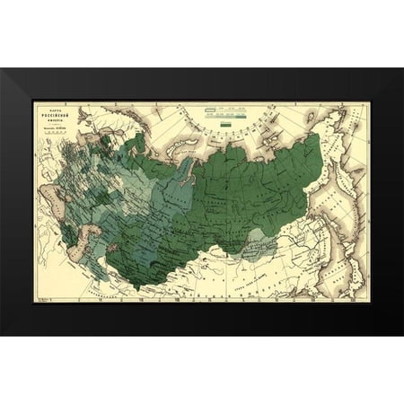 Vintage Maps 14x10 Black Modern Framed Museum Art Print Titled - Imperial Map of Russia 1890