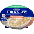thumbnail image 3 of Thick & Easy Purees, Roasted Chicken with Potatoes / Carrots Flavor, 7 oz Tray, Pack of 7, 3 of 3