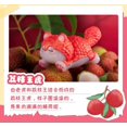 thumbnail image 1 of Caja Ciega de animales y verduras, Hada de las frutas, juguetes, frutas, animales, Caja Ciega Guess Girl, modelo Kawaii, regalo de cumpleaños, Caja misteriosa, 1 of 4