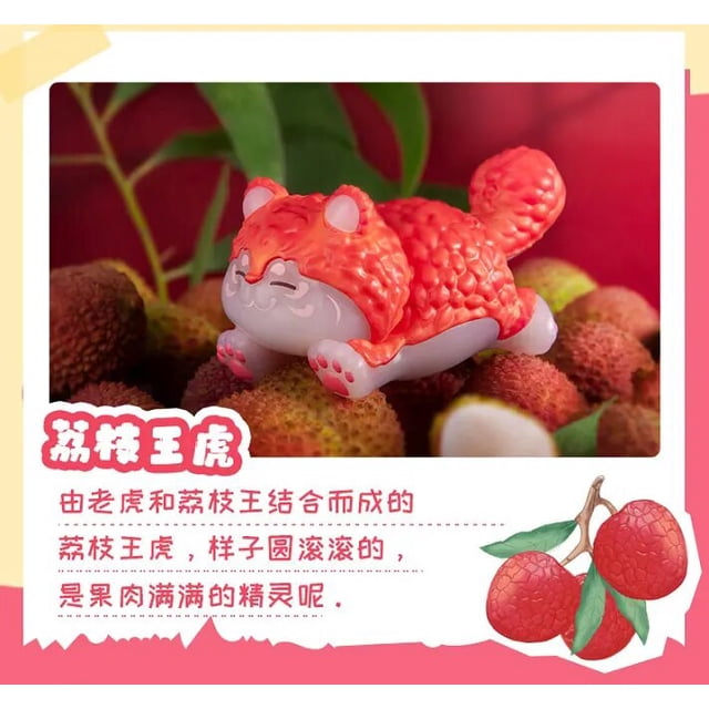 Caja Ciega de animales y verduras, Hada de las frutas, juguetes, frutas, animales, Caja Ciega Guess Girl, modelo Kawaii, regalo de cumpleaños, Caja misteriosa