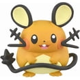 thumbnail image 1 of Takara Tomy Pokemon Moncolle 2 Inch Figure MS-44 Dedenne, 1 of 7