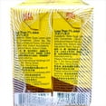thumbnail image 4 of Vita Ceylon Lemon Tea Drink, 4 of 4