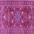 thumbnail image 1 of Ahgly Company Indoor Square Persian Purple Traditional Area Rugs, 6' Square, 1 of 4