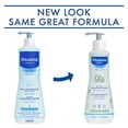 thumbnail image 3 of Agua limpiadora para bebés Mustela - Agua micelar sin enjuague - con aguacate natural y aloe vera - para el rostro, cuerpo y pañal - 25.35 fl. oz. (Paquete de 1)., 3 of 3