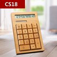 thumbnail image 1 of Calculadora solar, obsequio empresarial, grabado creativo por computadora, obsequio empresarial, 1 of 6