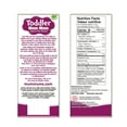 thumbnail image 2 of Toddler Mum-Mum Biscottes de riz biologiques Bleuet, 2 of 4