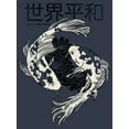 thumbnail image 2 of Junior's Lost Gods Peaceful Koi Fish  Racerback Tank Top Indigo X Small, 2 of 4