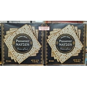 Trader Joe's Passover MATZOS Cookies 16oz 454g (2 Boxes)
