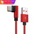 thumbnail image 1 of Cable de datos para juegos con carga súper rápida Typec de 66 W, cable de carga rápida de 6 A, cable de carga rápida para teléfonos móviles Huawei vivo Xiaomi OP, 1 of 5