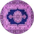 thumbnail image 1 of Ahgly Company Indoor Round Medallion Purple Traditional Area Rugs, 8' Round, 1 of 4