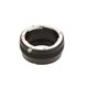 thumbnail image 3 of Adaptador de lente Andoer® Fotga PK-NEX Adaptador de Anillo Digital para Pentax K PK Montaje de Lente a Sony NEX E-montaje de Cámara (Sony NEX-3 NEX-3C NEX-3N NEX-5 NEX-5C NEX-5N NEX-5R NEX-5T NEX-6 N Fotga Adaptador de lente, 3 of 6