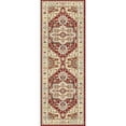 thumbnail image 3 of Dynamic Rugs JN9126882130 7 ft. 10 in. x 10 ft. Juno 6882 Rectangle Transitional Area Rug - 130 Ivory & Red, 3 of 5