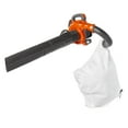 thumbnail image 2 of Husqvarna 125BVx 28cc 2 Cycle Gas Powered 170 MPH Lawn Blower Vacuum, Orange, 2 of 6