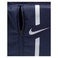 thumbnail image 4 of Nike Garçons/filles Academy Team Sac à Dos 22 L, 4 of 5