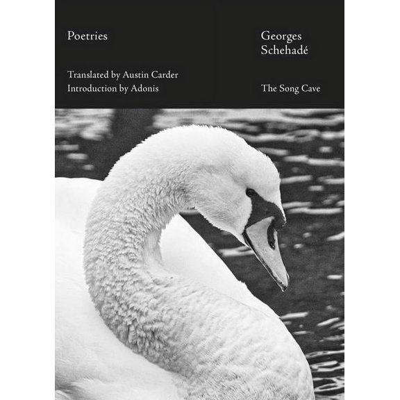 Poetries, (Paperback)