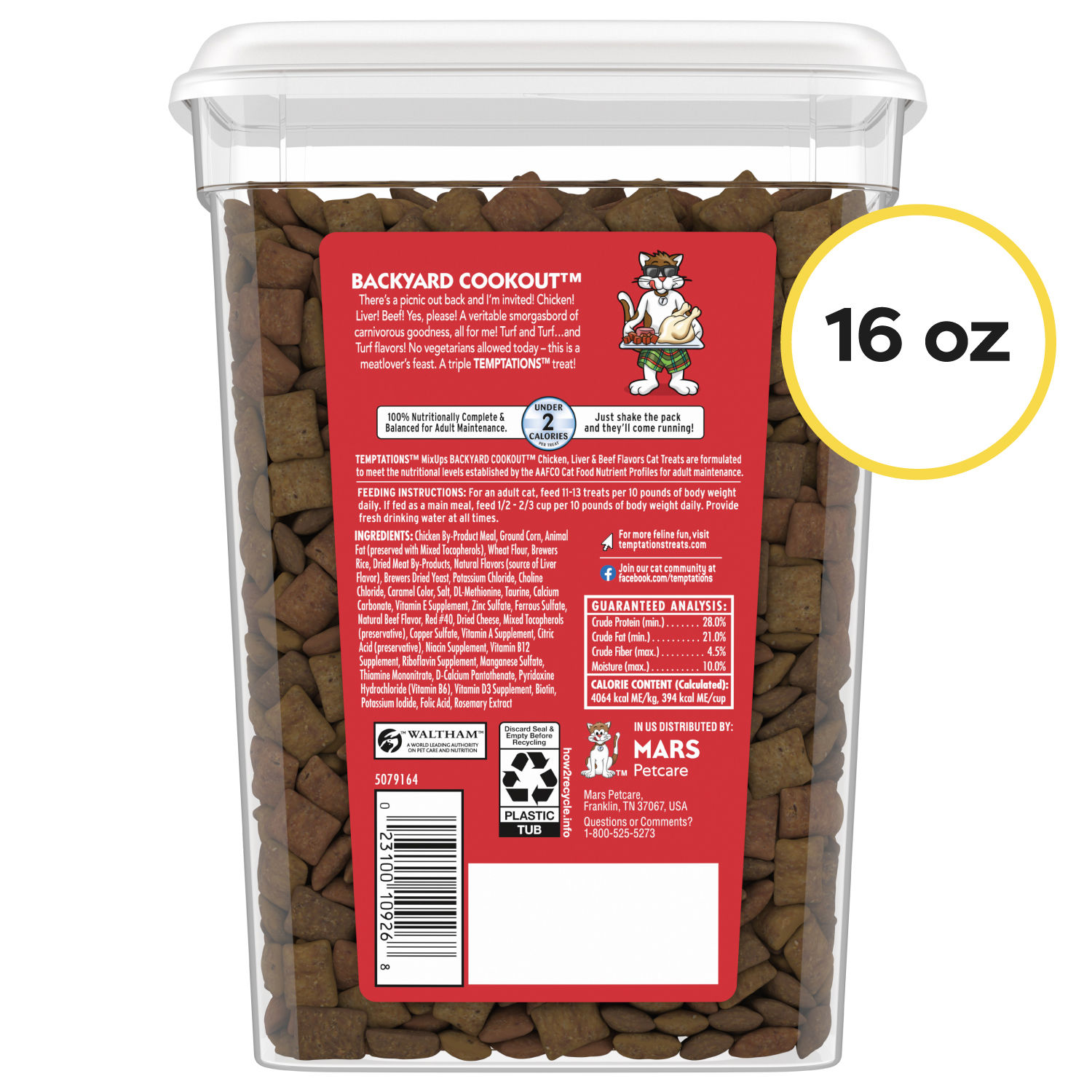 Temptations Mixups Backyard Cookout Cat Treats Tub photo 5