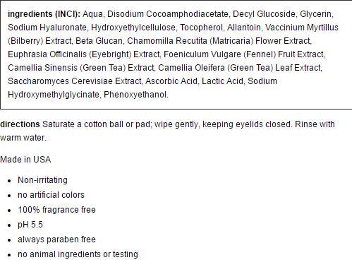 earth science eye makeup remover