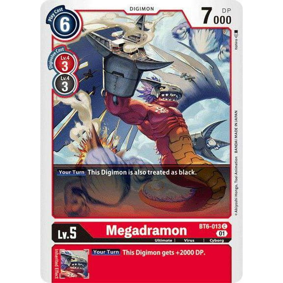 Digimon Double Diamond Common Megadramon BT6-013
