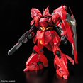 thumbnail image 2 of Gundam Real Grade Excitement Embodied 1/144 Scale Model Kit: #29 MSN-04 Sazabi, 2 of 4