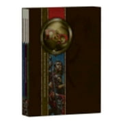 Pre-Owned "Dungeons and Dragons" Core Rulebook Gift Set (Hardcover) by Wizards RPG Team